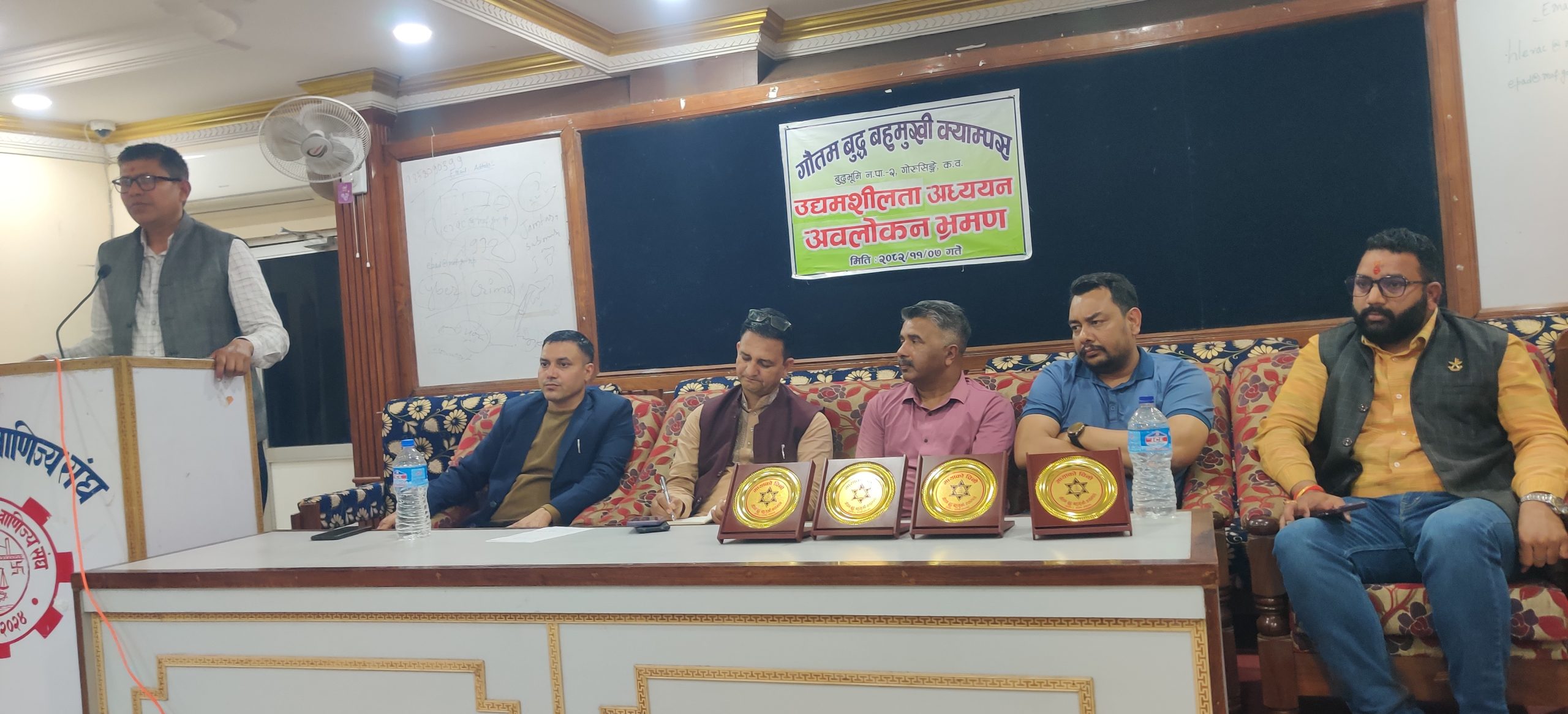 गौतम बुद्ध बहुमुखी क्याम्पसद्वारा उद्यमशीलता अध्ययन अवलोकन भ्रमण—विद्यार्थीमा सीप र सिर्जनशीलता विकासतर्फ महत्वपूर्ण कदम ।